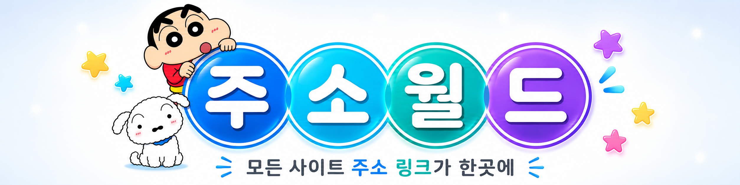 banner.gif