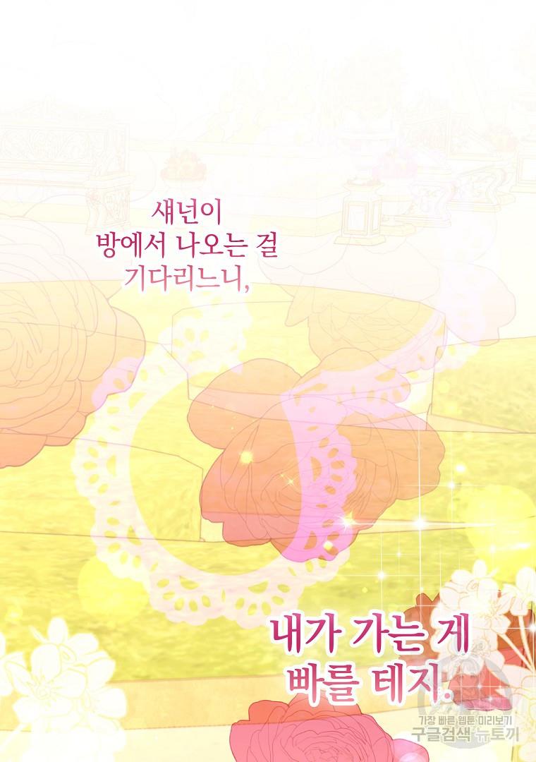 1697861188013veozf2srcpd.jpg