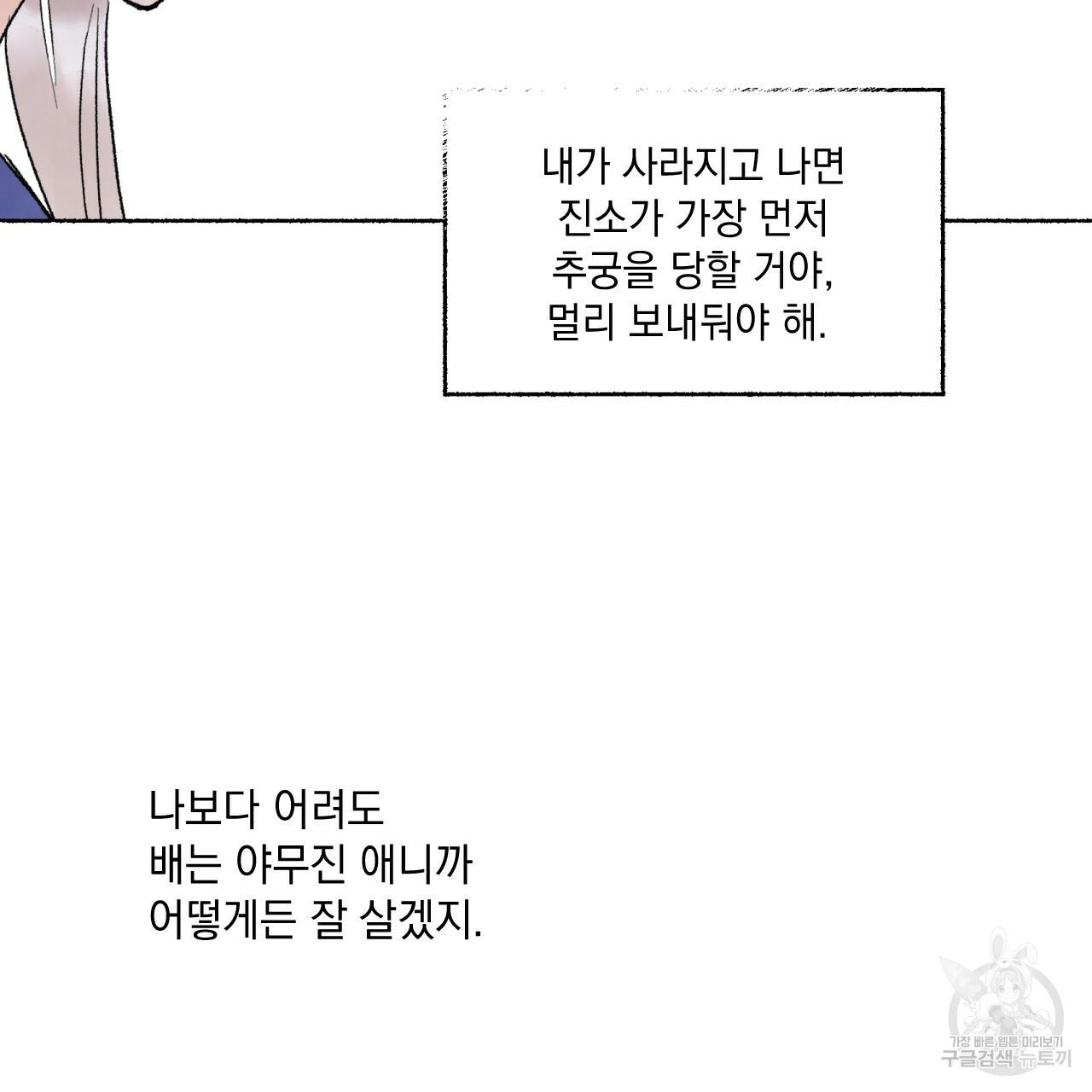 1689621057504m6ggeo7rxhm.jpg