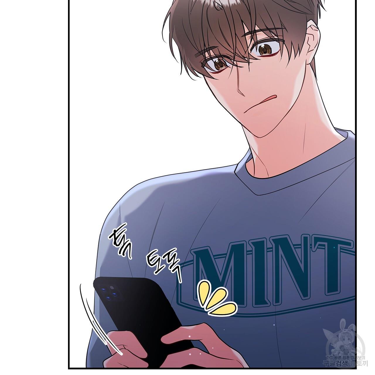 1691890640520ppd73soo7ld.jpg