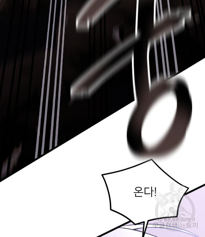 1695237166313coe5qfkoee9.jpg