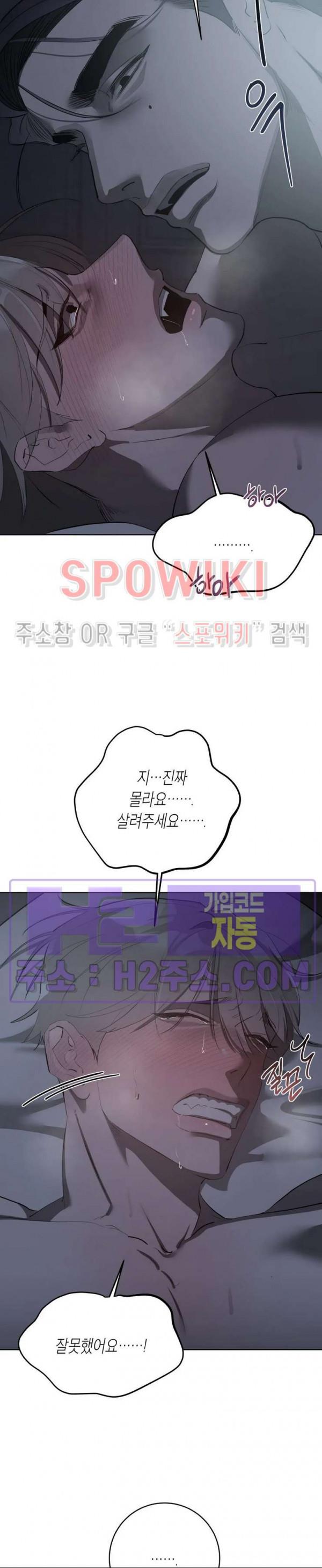 1693721653473ustf77id0r.jpg