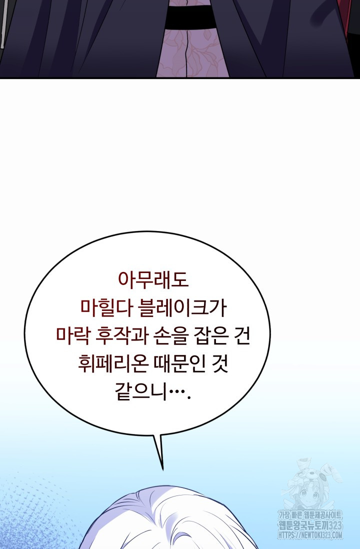 1706907557504q95ucemaxoc.jpg
