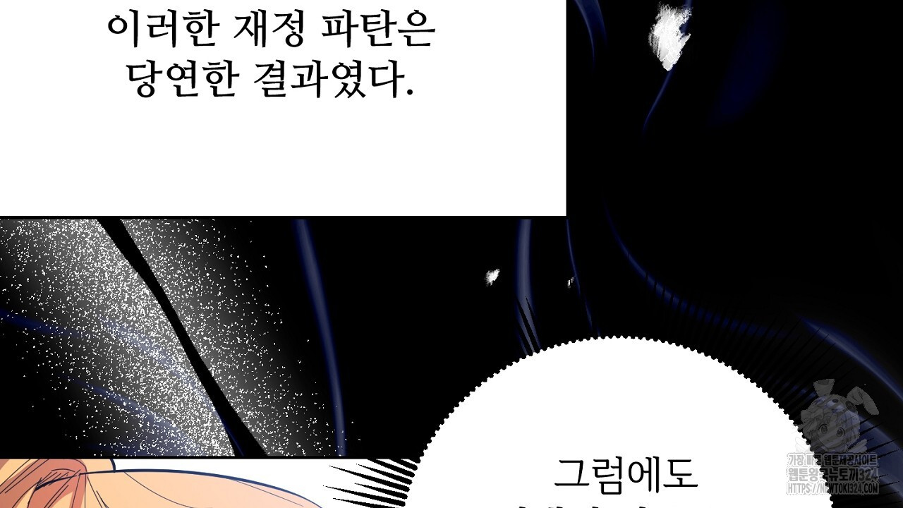 1707427001377kfbs8dsaeci.jpg