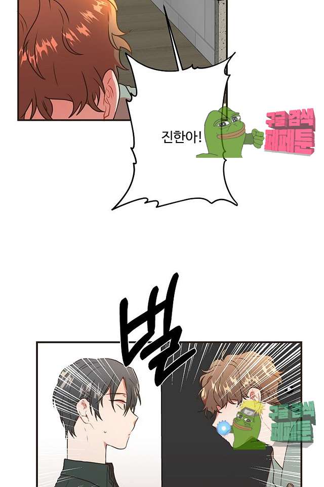 00059_by_ImageRaker.jpg