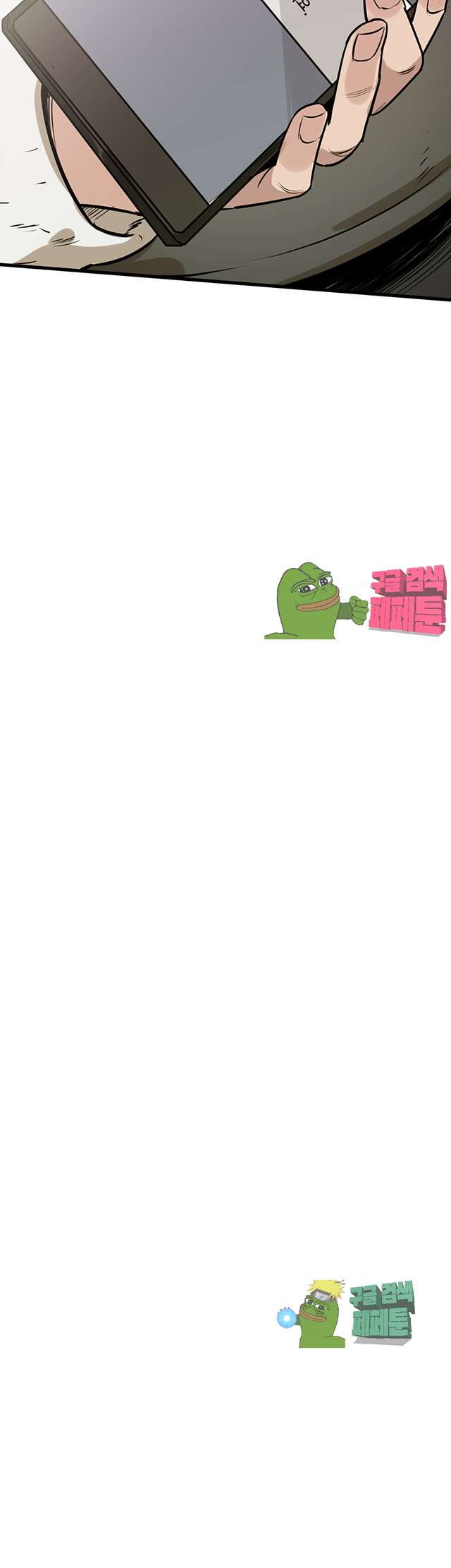 00030_by_ImageRaker.jpg