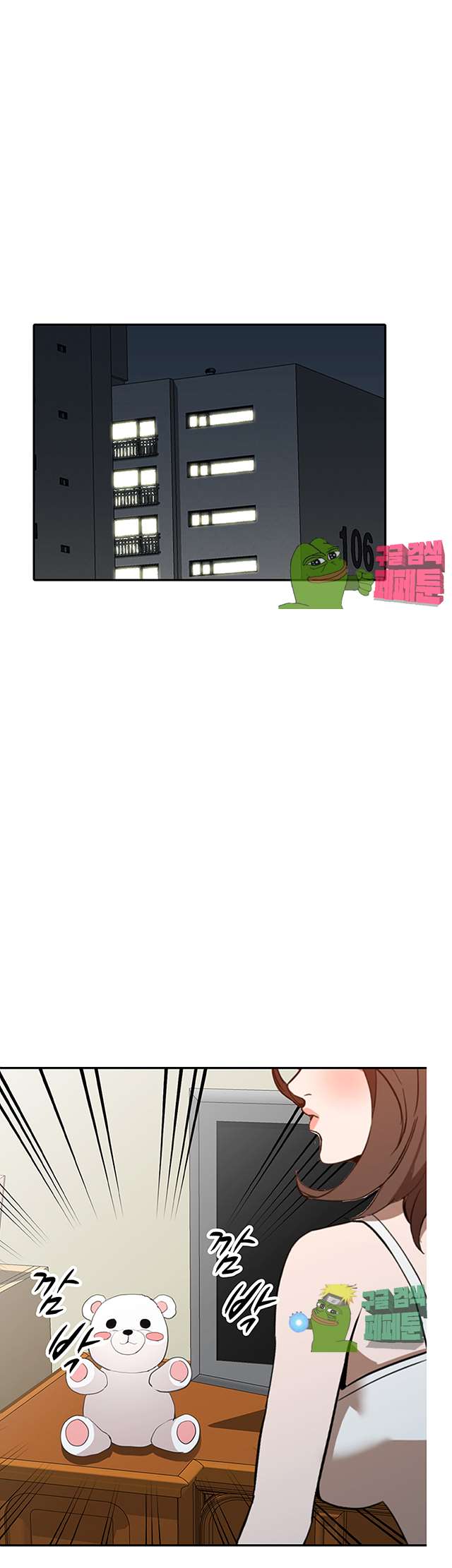 00001_by_ImageRaker.jpg