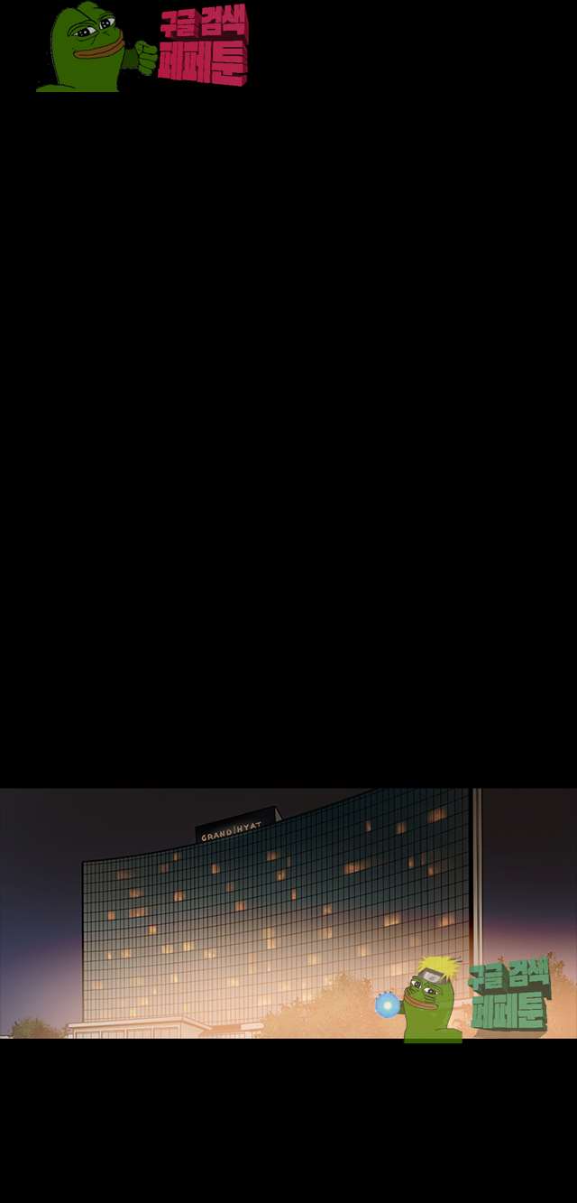 00048_by_ImageRaker.jpg
