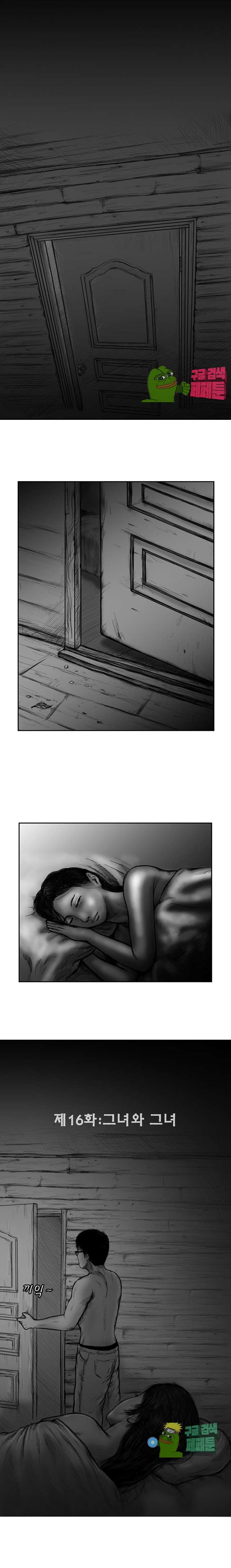 00001_by_ImageRaker.jpg