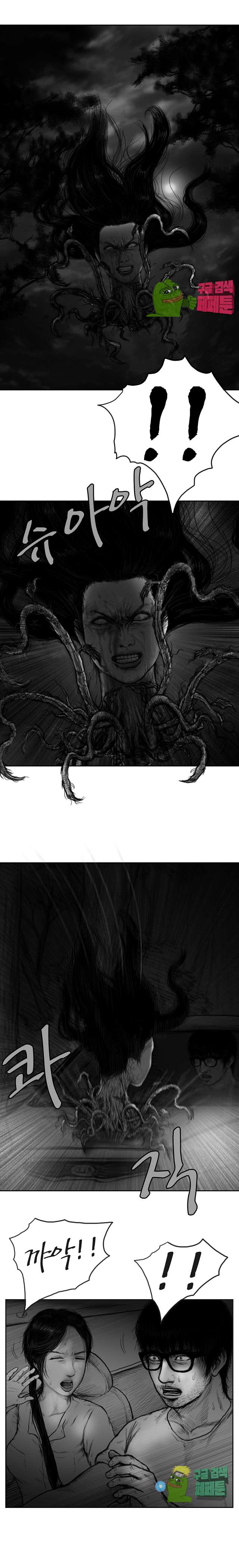 00007_by_ImageRaker.jpg