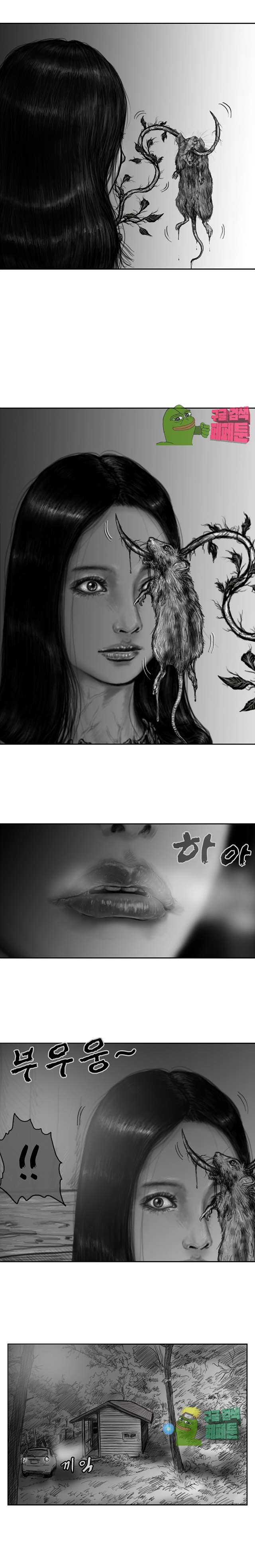 00008_by_ImageRaker.jpg