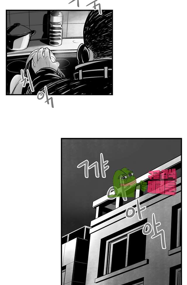 00014_by_ImageRaker.jpg