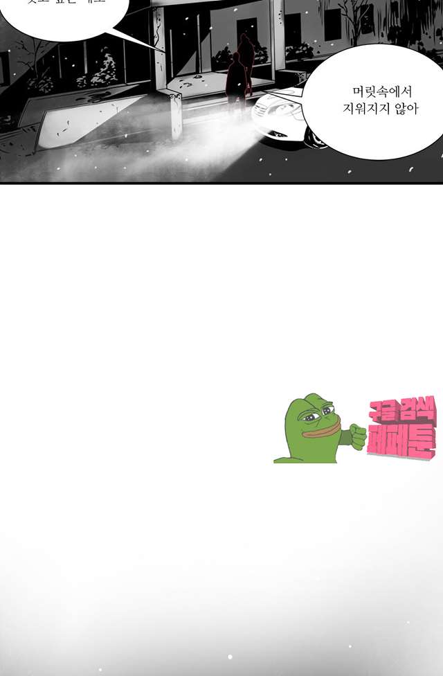 00009_by_ImageRaker.jpg