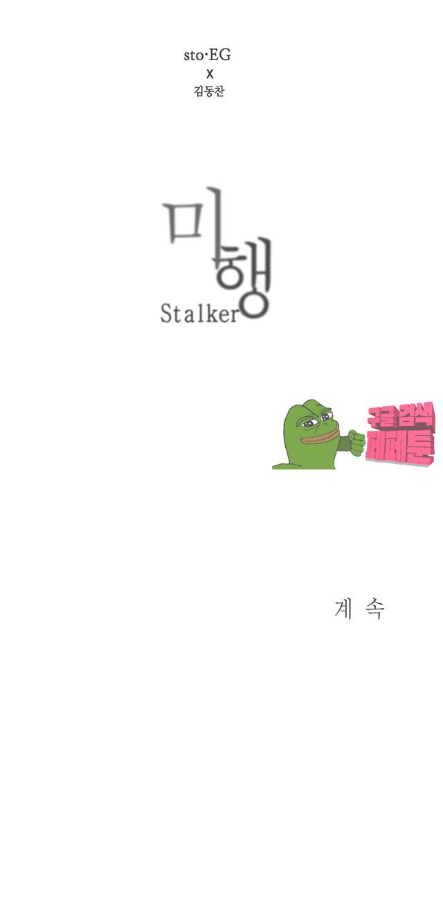 00015_by_ImageRaker.jpg