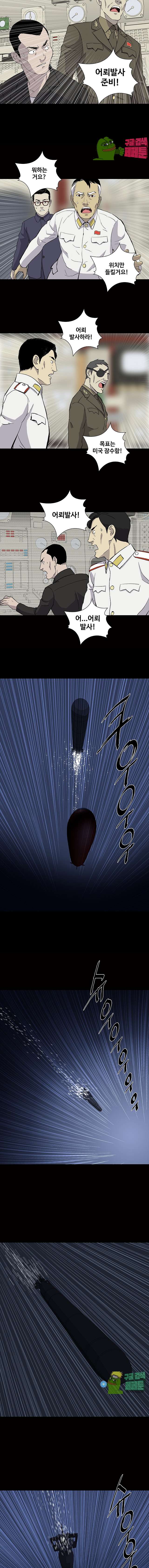 00010_by_ImageRaker.jpg