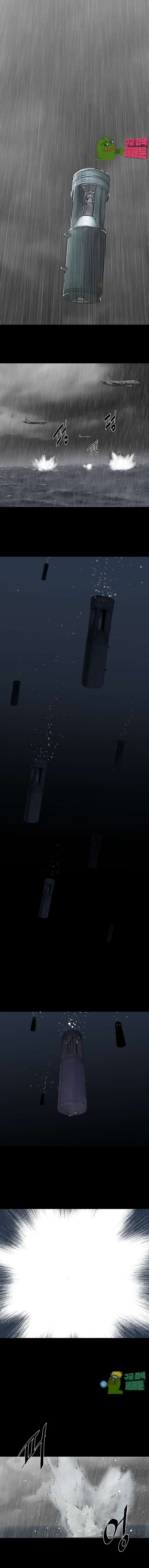 00007_by_ImageRaker.jpg