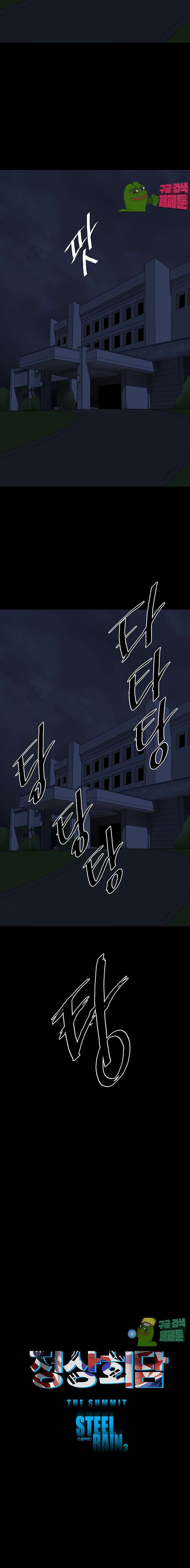 00013_by_ImageRaker.jpg