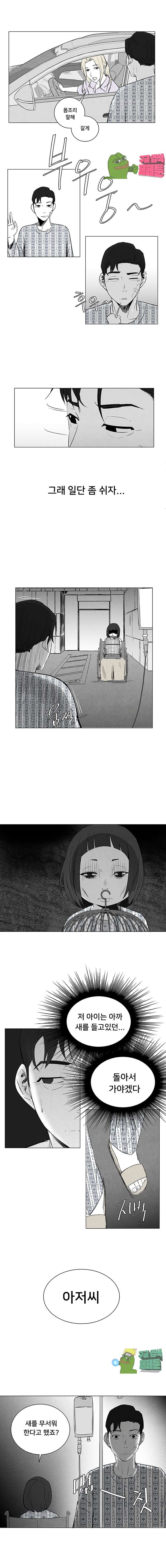 00008_by_ImageRaker.jpg