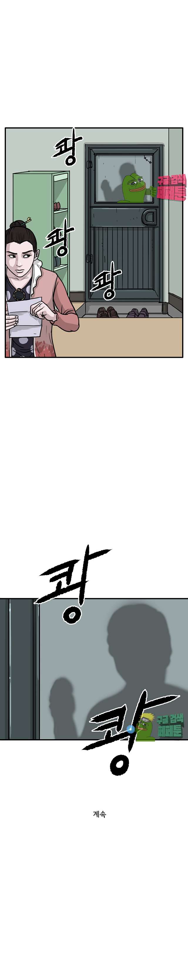 00013_by_ImageRaker.jpg