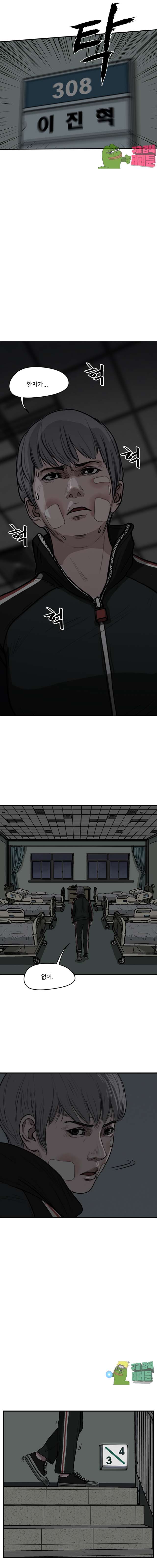 00007_by_ImageRaker.jpg