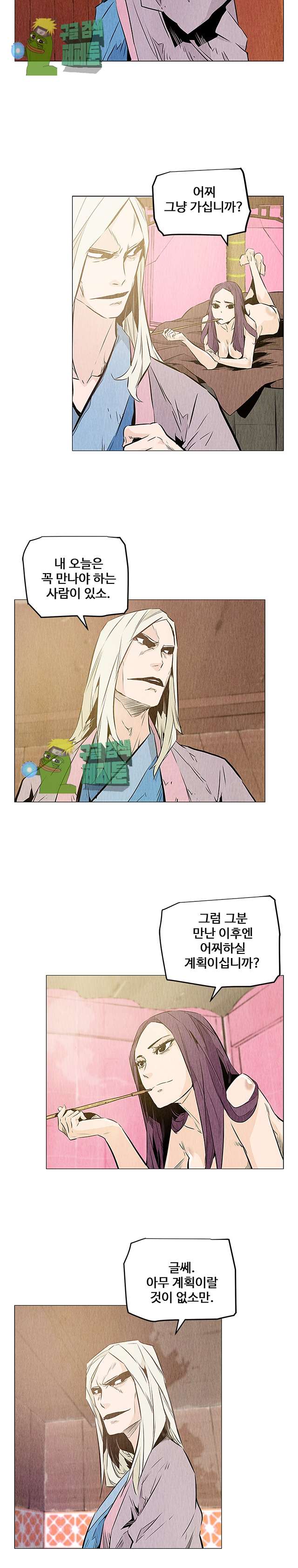 006.jpg