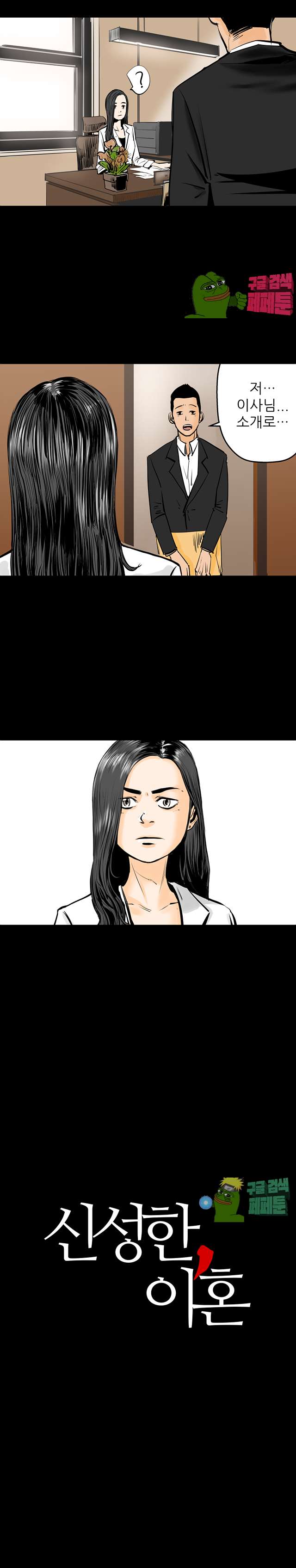 00002_by_ImageRaker.jpg