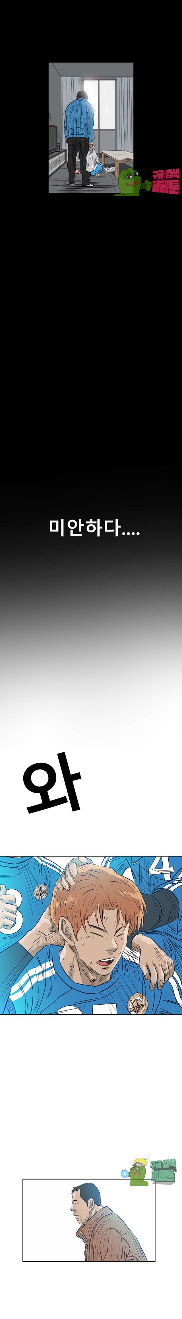 00010_by_ImageRaker.jpg