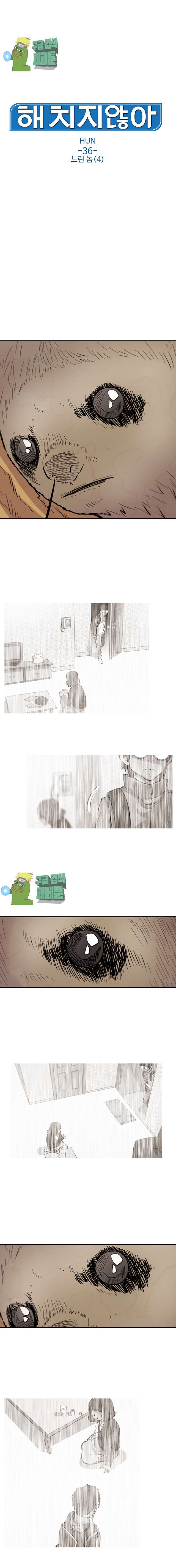 00001_by_ImageRaker.jpg