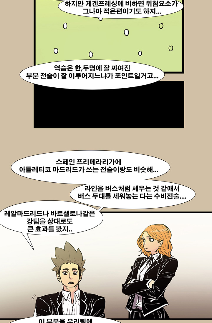 00008_by_ImageRaker.jpg