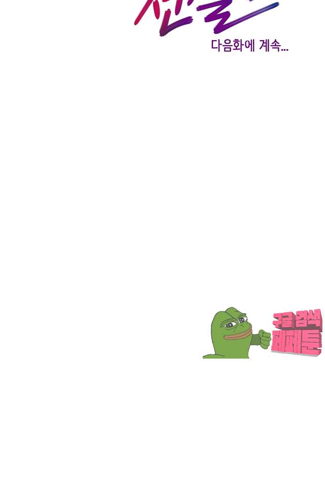 00055_by_ImageRaker.jpg