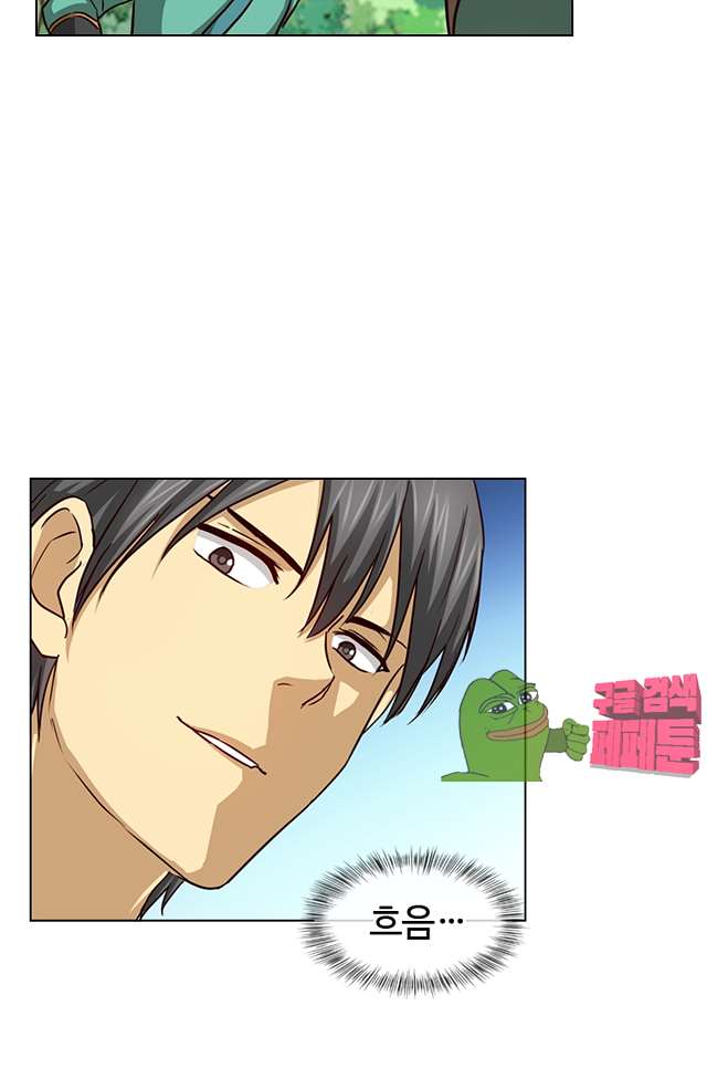 00045_by_ImageRaker.jpg