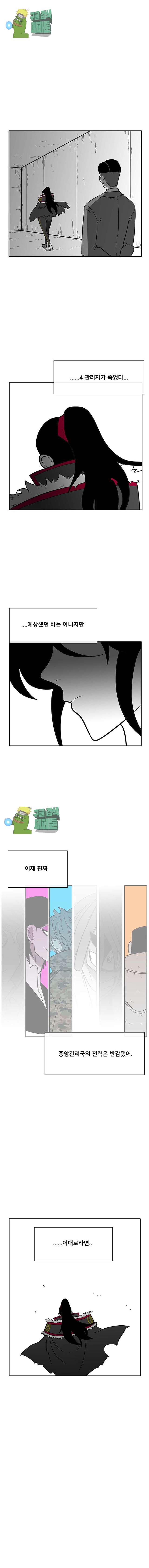 00001_by_ImageRaker.jpg
