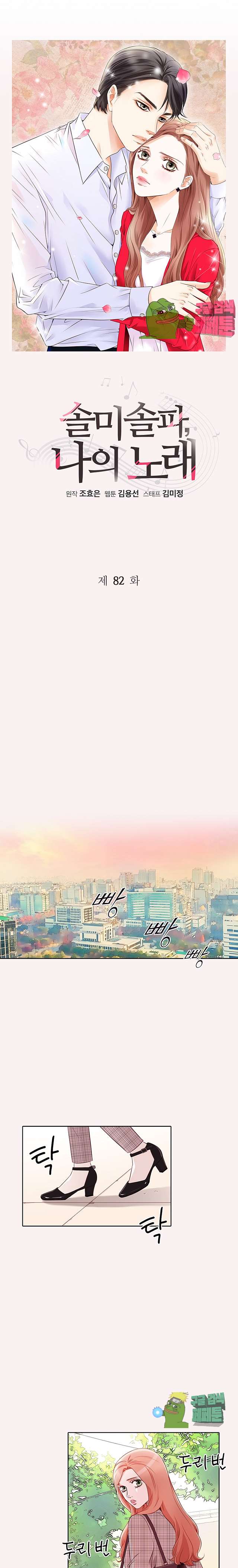 00001_by_ImageRaker.jpg