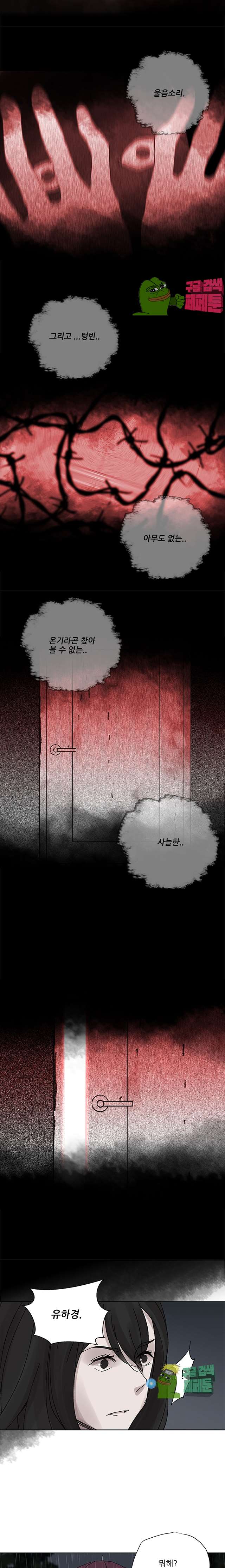 00004_by_ImageRaker.jpg