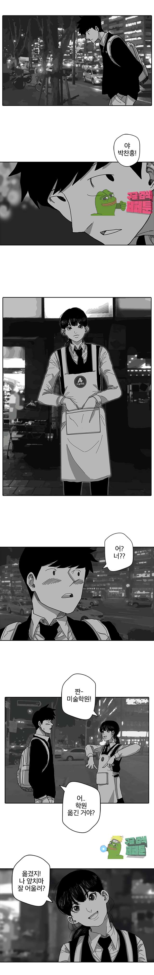 00011_by_ImageRaker.jpg