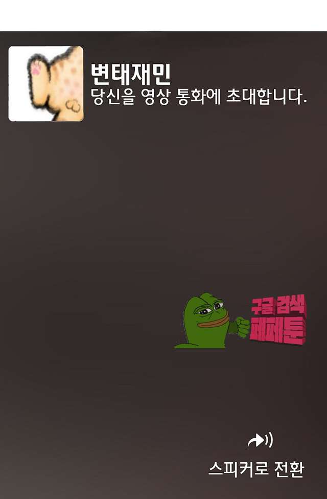 00042_by_ImageRaker.jpg