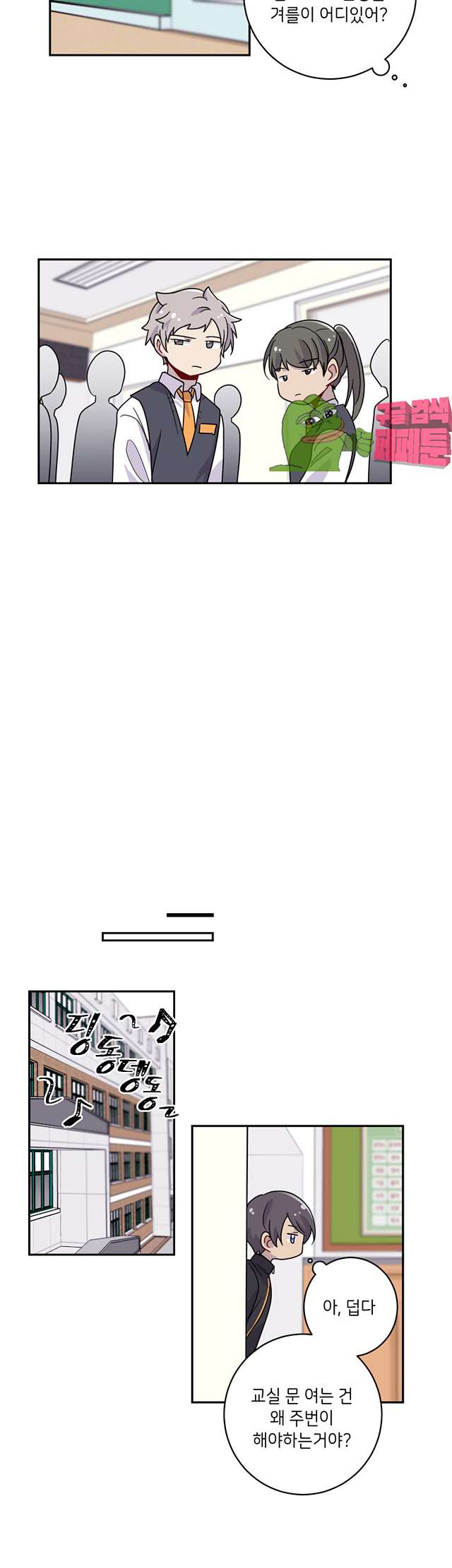 00009_by_ImageRaker.jpg