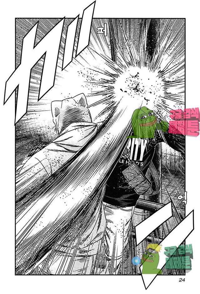 00026_by_ImageRaker.jpg