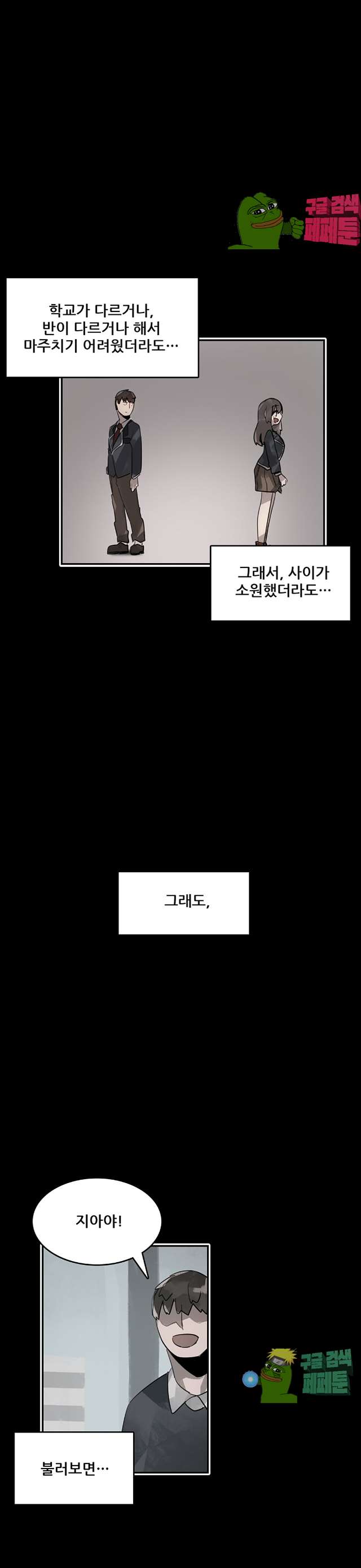2020-03-11_150011_009.jpg