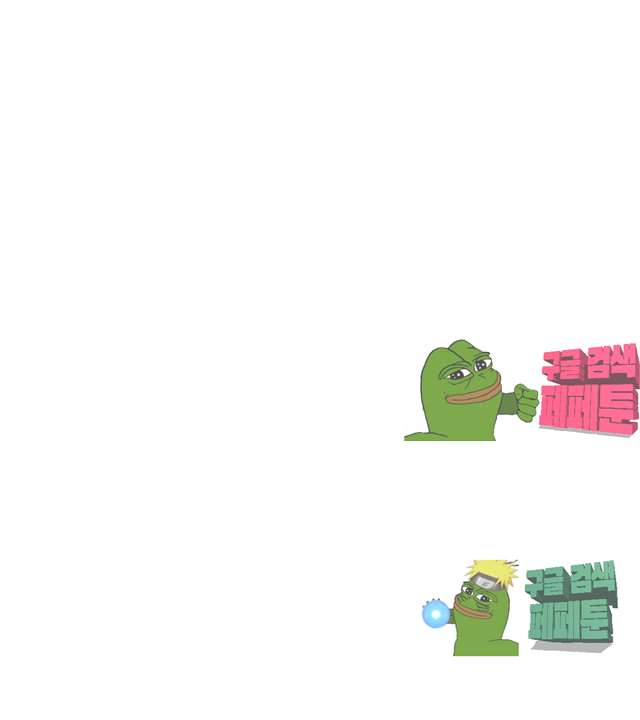 00050_by_ImageRaker.jpg