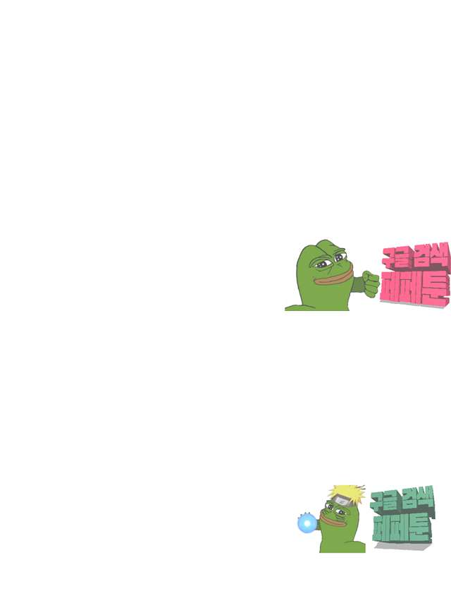 00043_by_ImageRaker.jpg