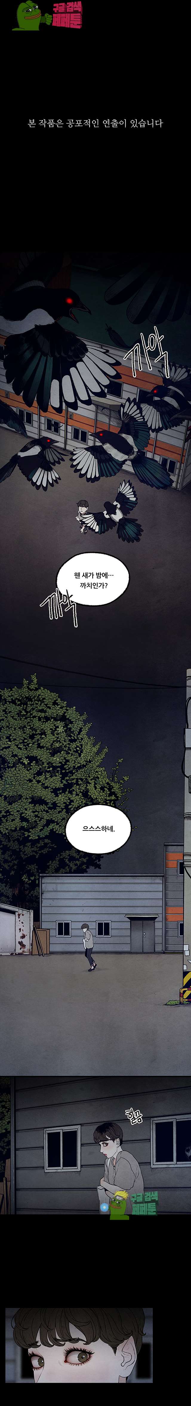00001_by_ImageRaker.jpg