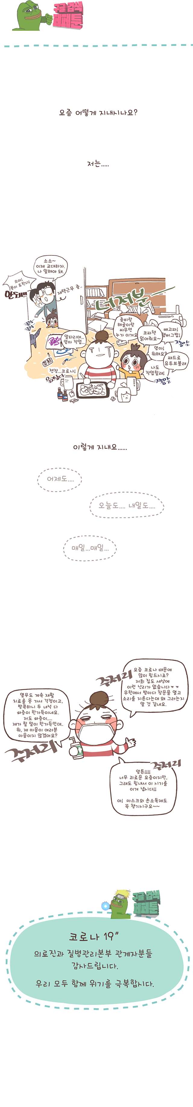 00010_by_ImageRaker.jpg
