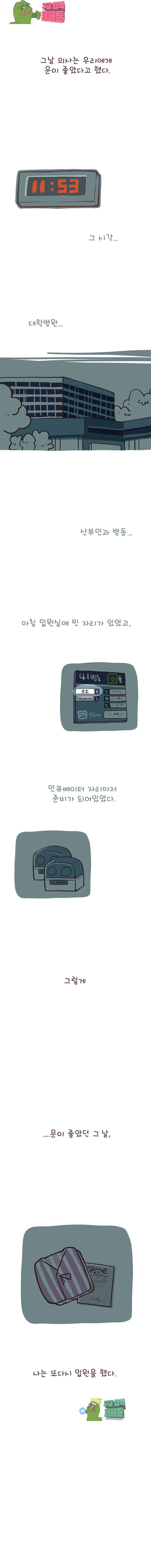 00007_by_ImageRaker.jpg
