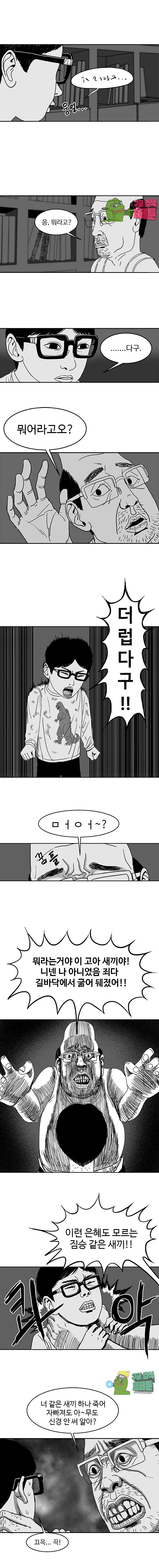 002.jpg
