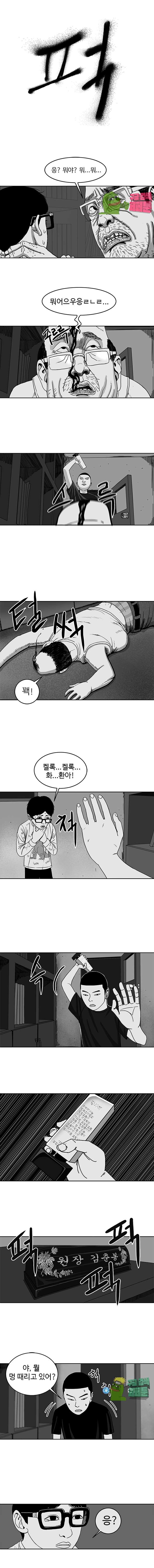 003.jpg