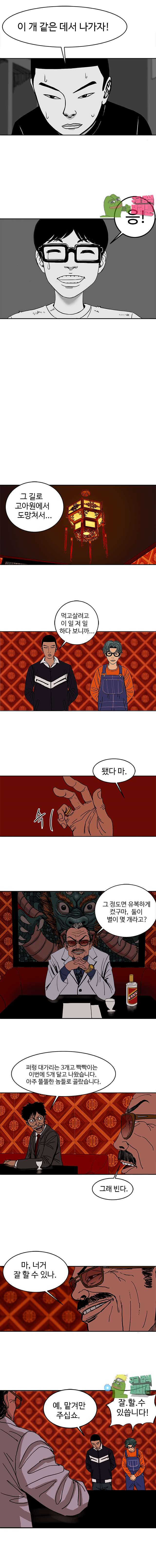 004.jpg