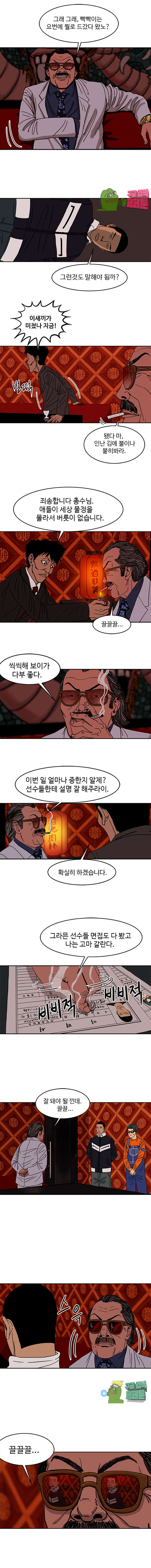 005.jpg