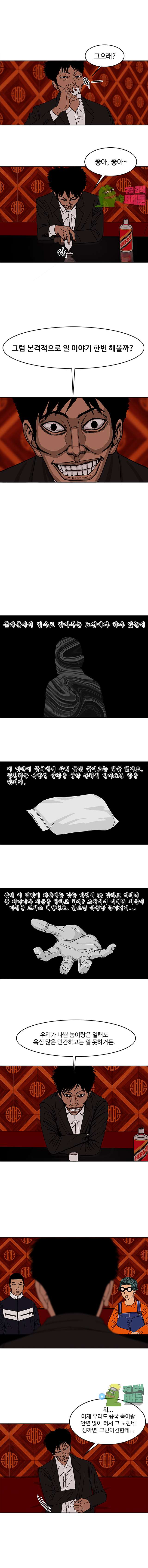 007.jpg