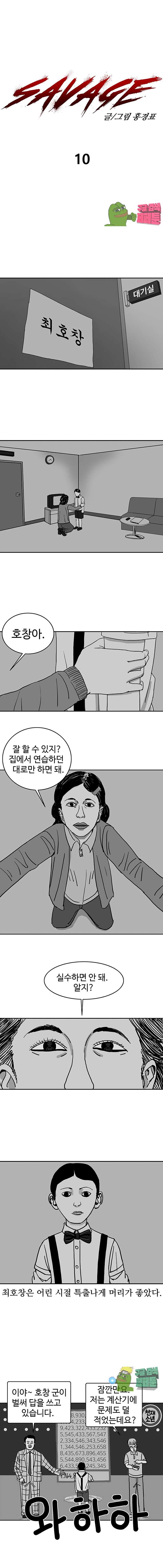 001.jpg